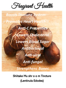 Fragrant Health, Shitake Mushroom Tincture